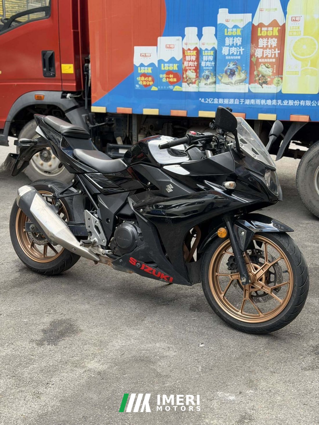 Haojue Suzuki GSX250R - მოტოციკლი ჩინეთიდან