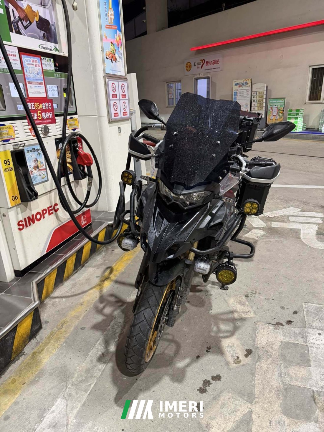 Benelli TRK552 550 cc - მოტოციკლი ჩინეთიდან