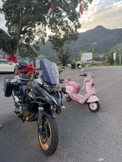 Benelli TRK552 550 cc - ფოტო 6