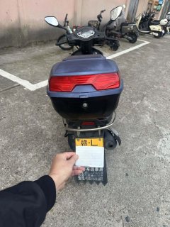 Haojue USR125 - ფოტო 4