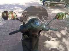 Jianshe Yamaha Chogh i 125 cc - ფოტო 5