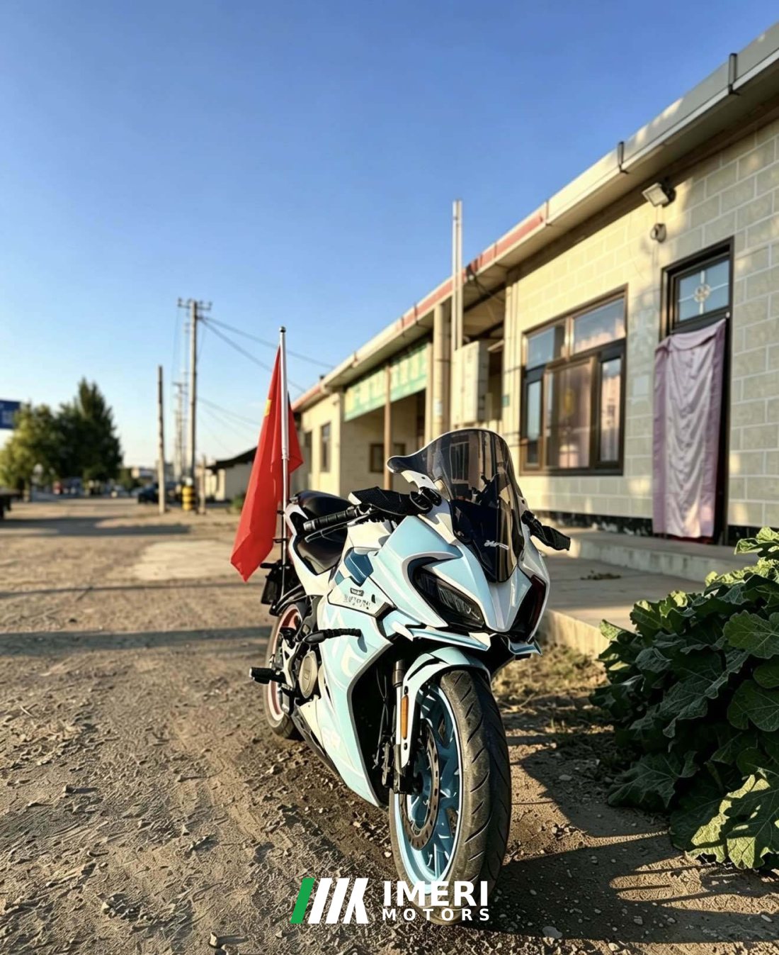 CFMOTO 250SR - მოტოციკლი ჩინეთიდან