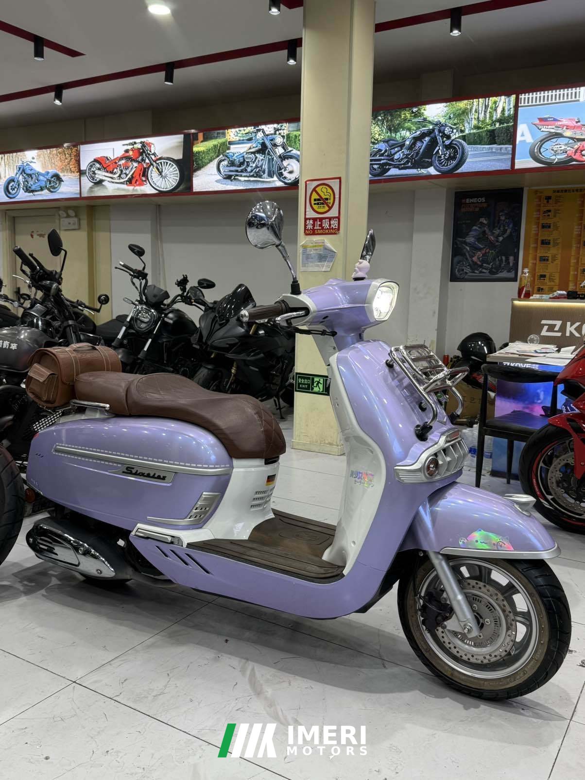 2023 Weiduoliya Sixties 150Si