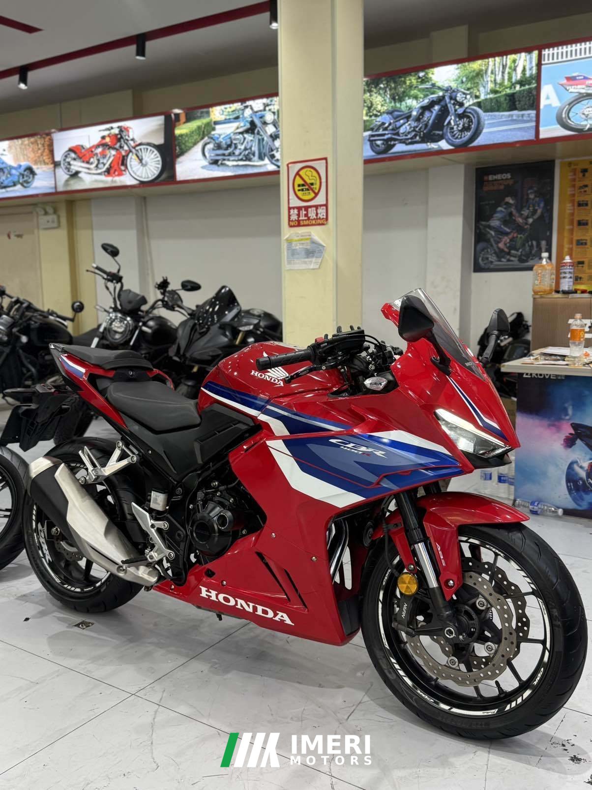 2024 Honda CBR400R
