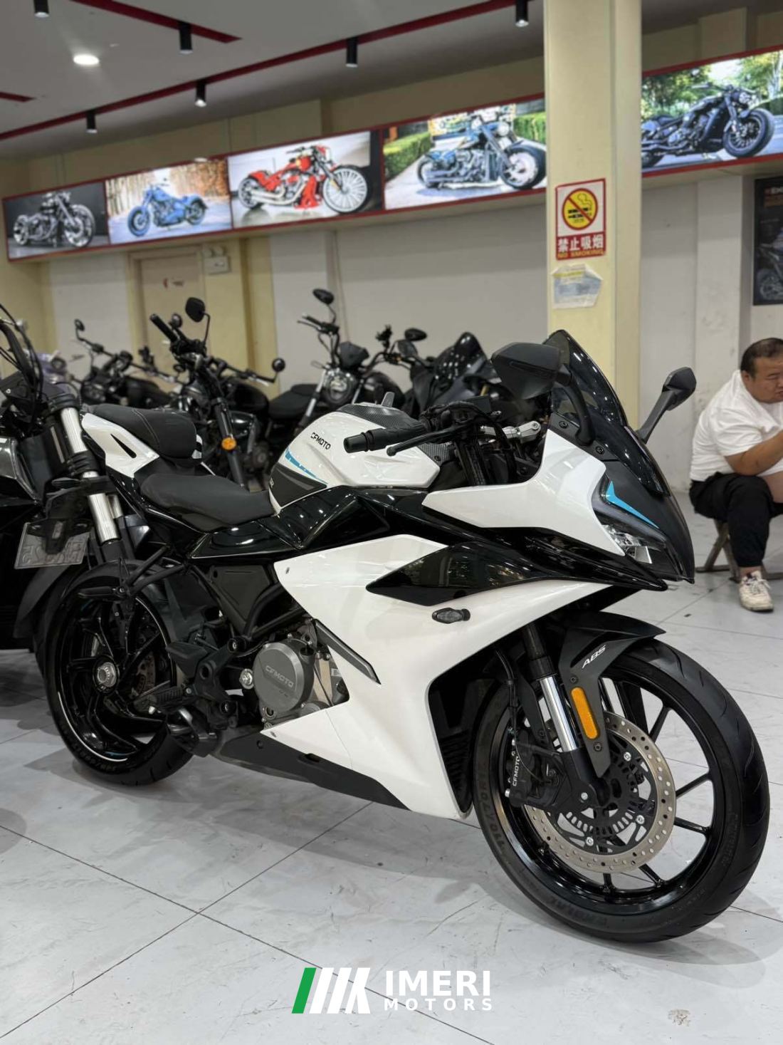 CFMOTO 250SR - მოტოციკლი ჩინეთიდან
