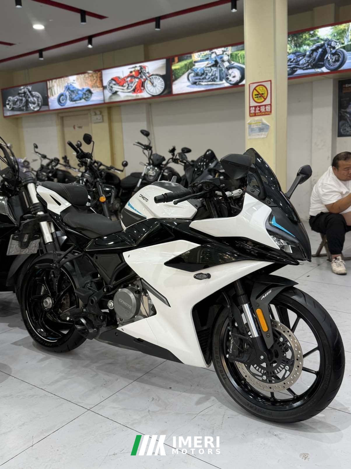 2023 CFMOTO 250SR