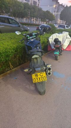 Jinan Suzuki Geek Gixxer 155 - ფოტო 1