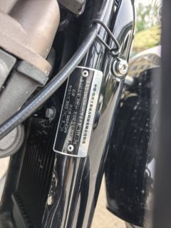 Benda Polestones 03 Gray 300 cc - ფოტო 3