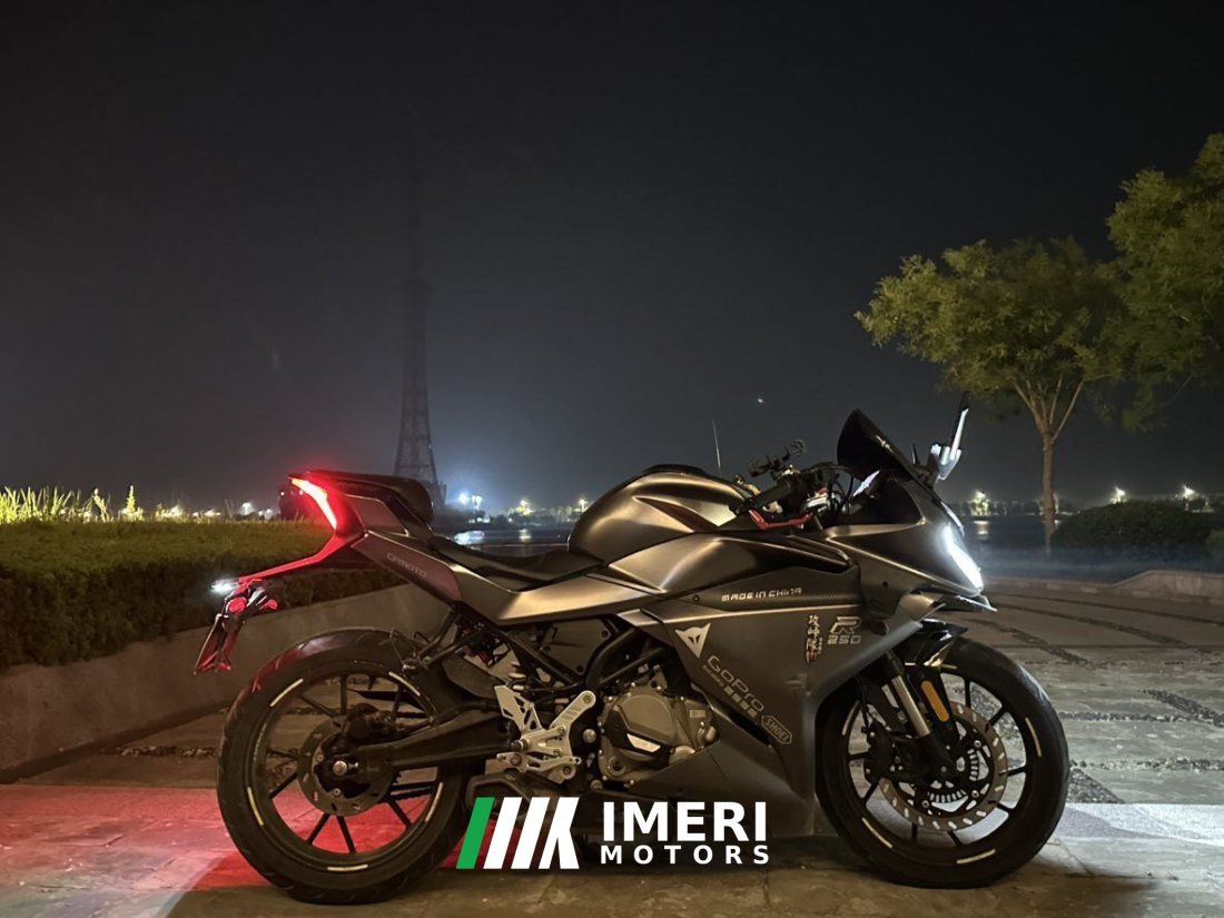 CFMOTO 250SR - მოტოციკლი ჩინეთიდან