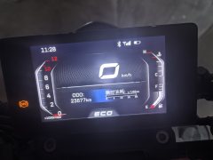 CFMOTO 250NK - ფოტო 5