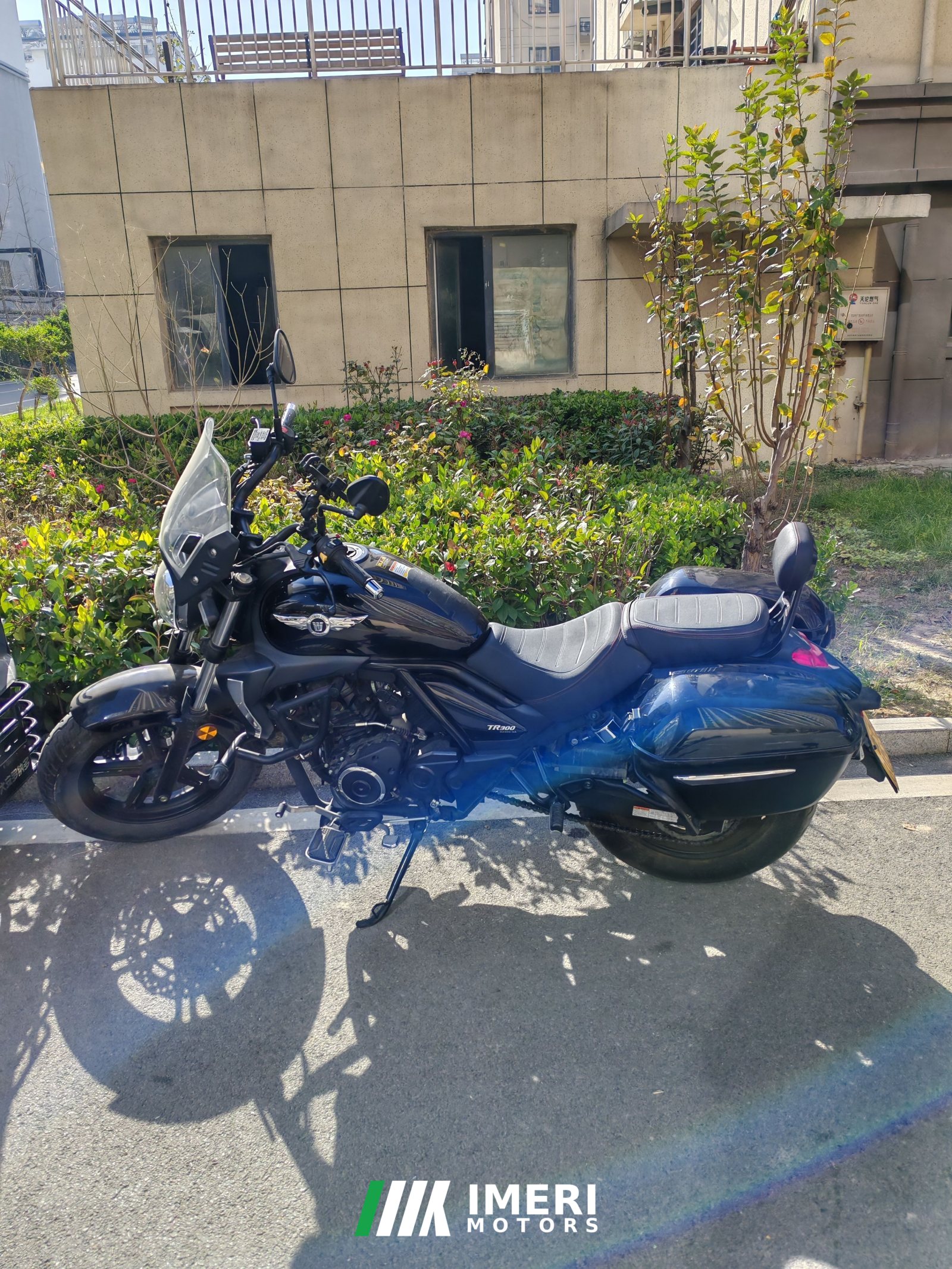 2022 Haojue TR300