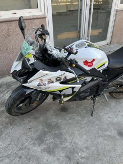 Nuoma Phantom 255S 250 cc - ფოტო 1