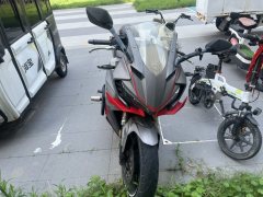 Cyclone RC401 400 cc - ფოტო 1