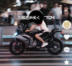 CFMOTO 500SR - ფოტო 2