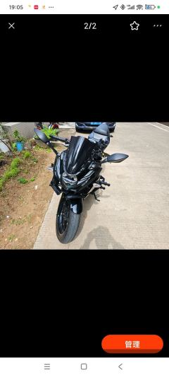 Haojue Suzuki GSX250R - ფოტო 2