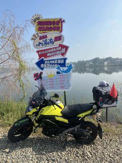 CFMOTO ST 125 cc - ფოტო 3