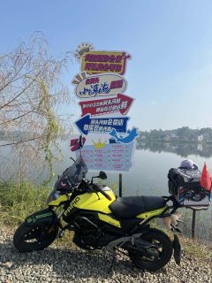 CFMOTO ST 125 cc - ფოტო 4