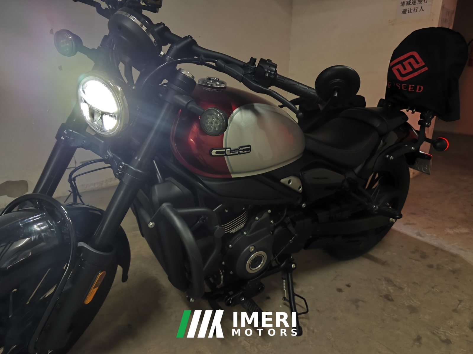 2024 CFMOTO 450CL-C