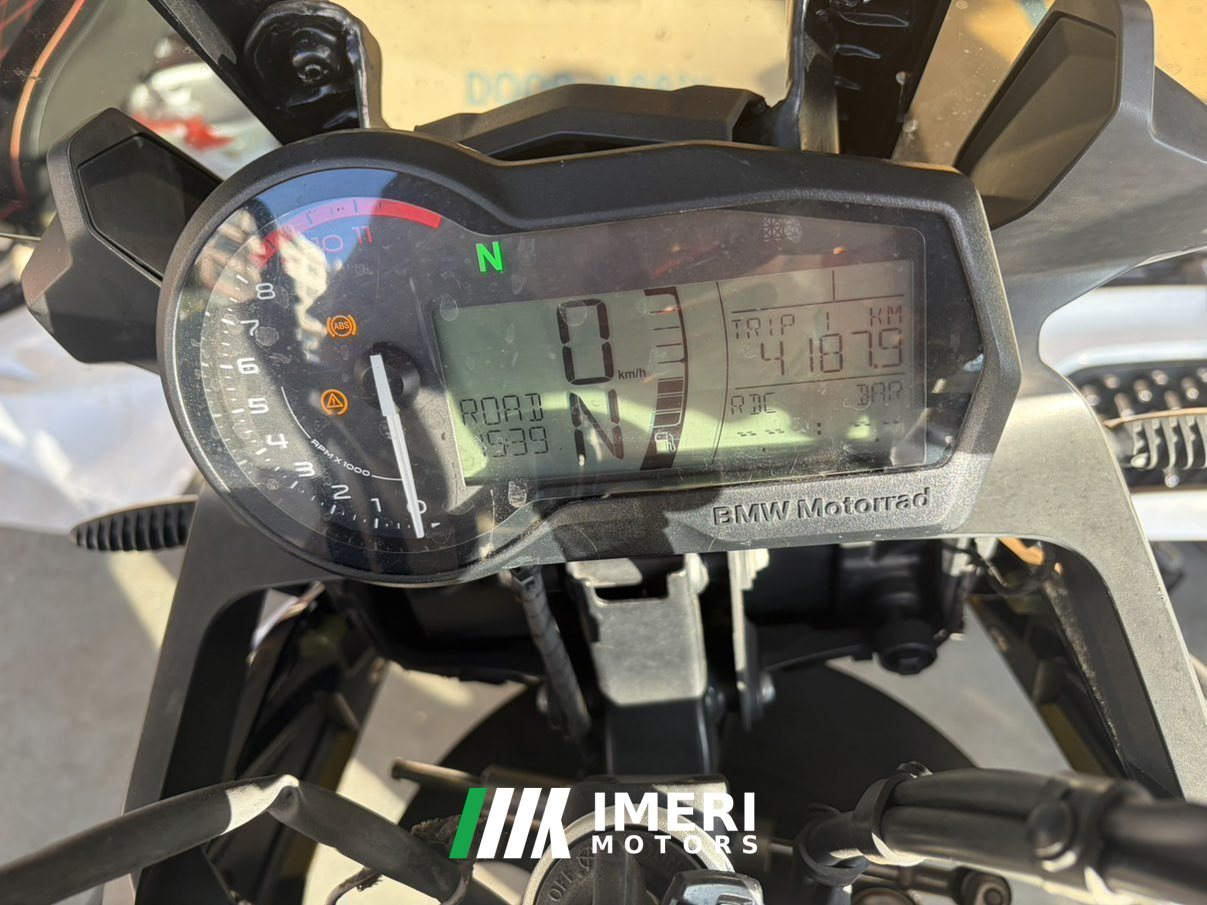 2020 BMW F 750 GS 850 cc