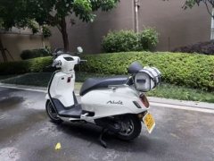 Sundiro Honda NS125LA - ფოტო 1