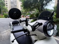 Sundiro Honda NS125LA - ფოტო 5