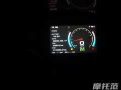 Mojiang MJ917 900 cc - ფოტო 3
