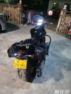 Mojiang MJ917 900 cc - ფოტო 4