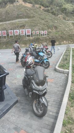 SYM Husky ADV150 - ფოტო 5