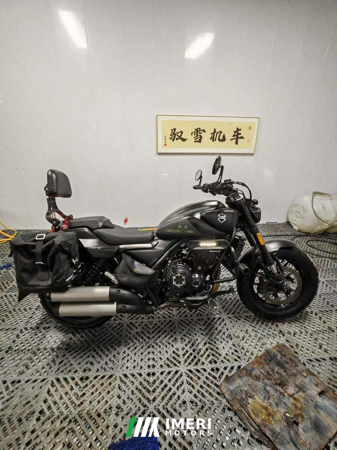 2023 Voge CU525 500 cc