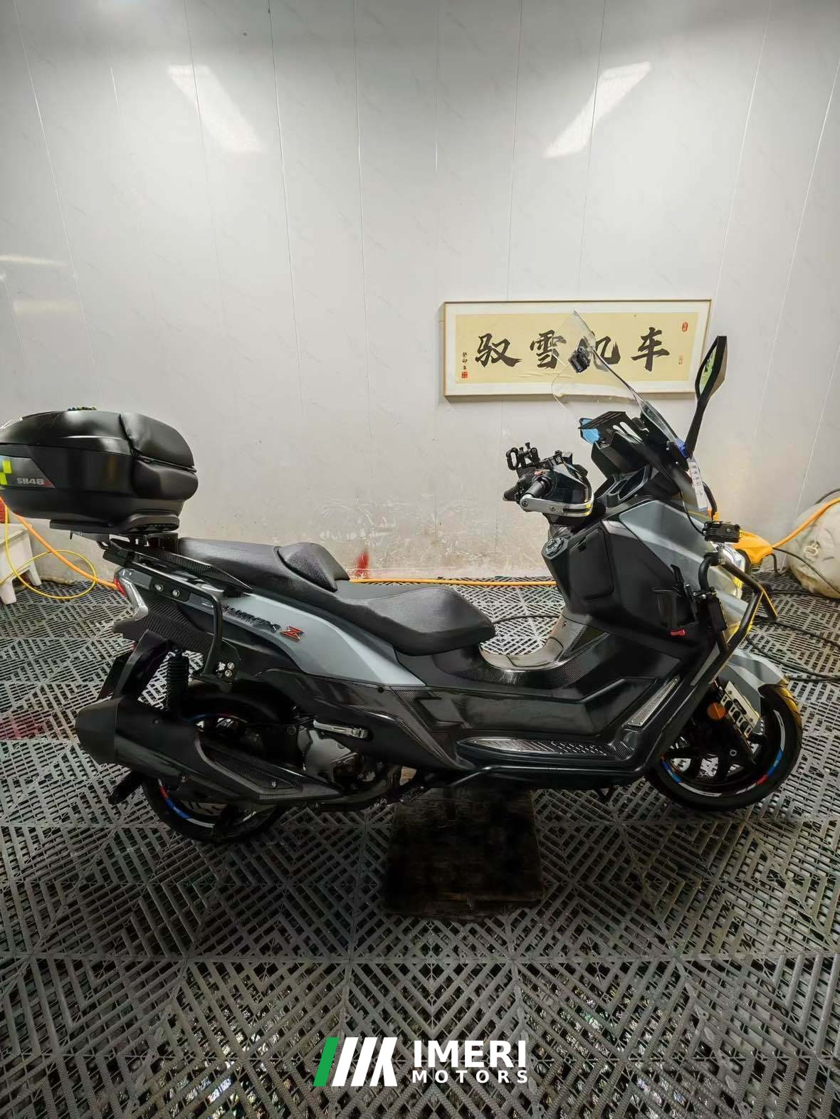 2021 SYM Joymax Z 300