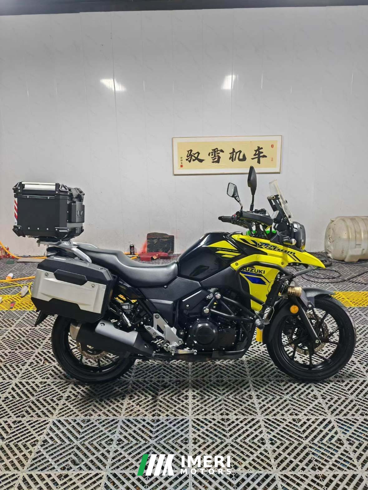 2018 Haojue Suzuki DL250