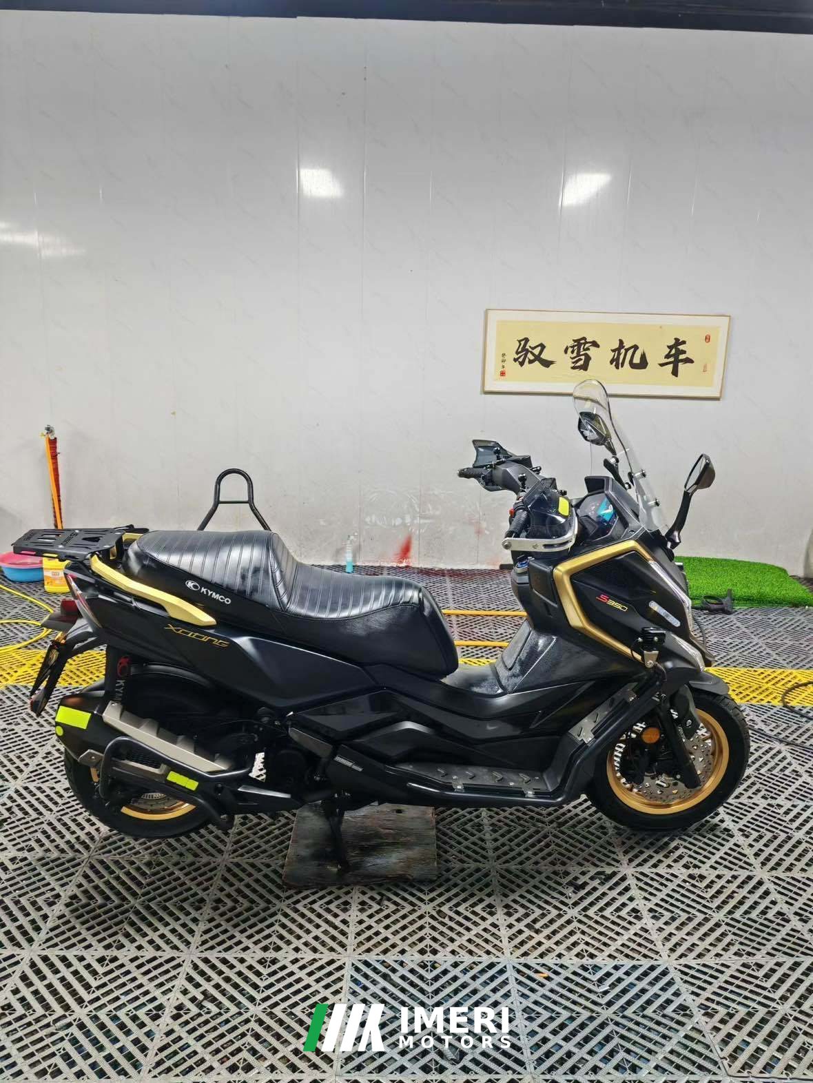 2025 KYMCO Rowing S350