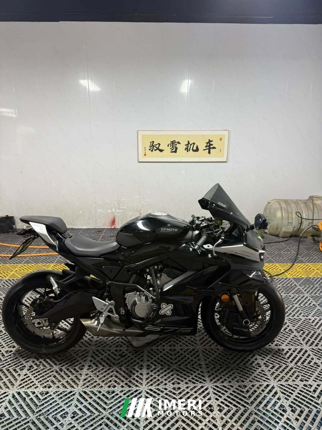 CFMOTO 675SR-R - мотоцикл из Китая