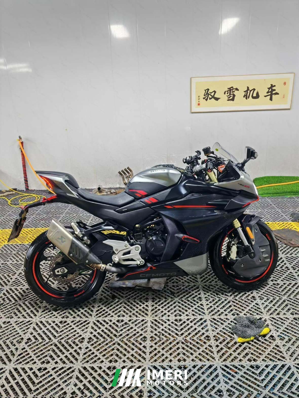 2024 CFMOTO 450SR