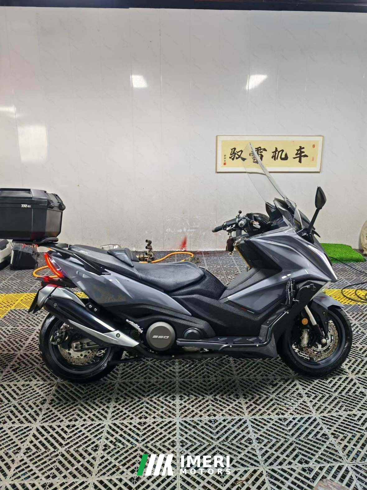 2022 KYMCO AK550