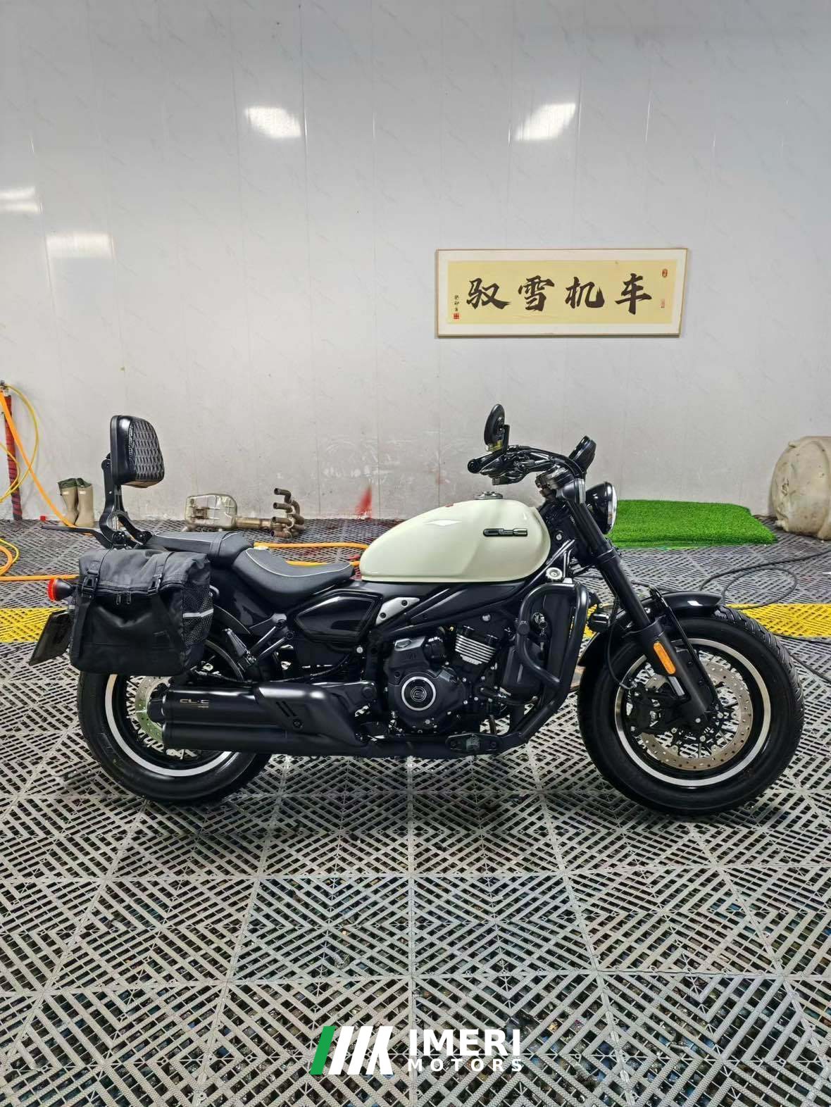 2026 CFMOTO 450CL-C