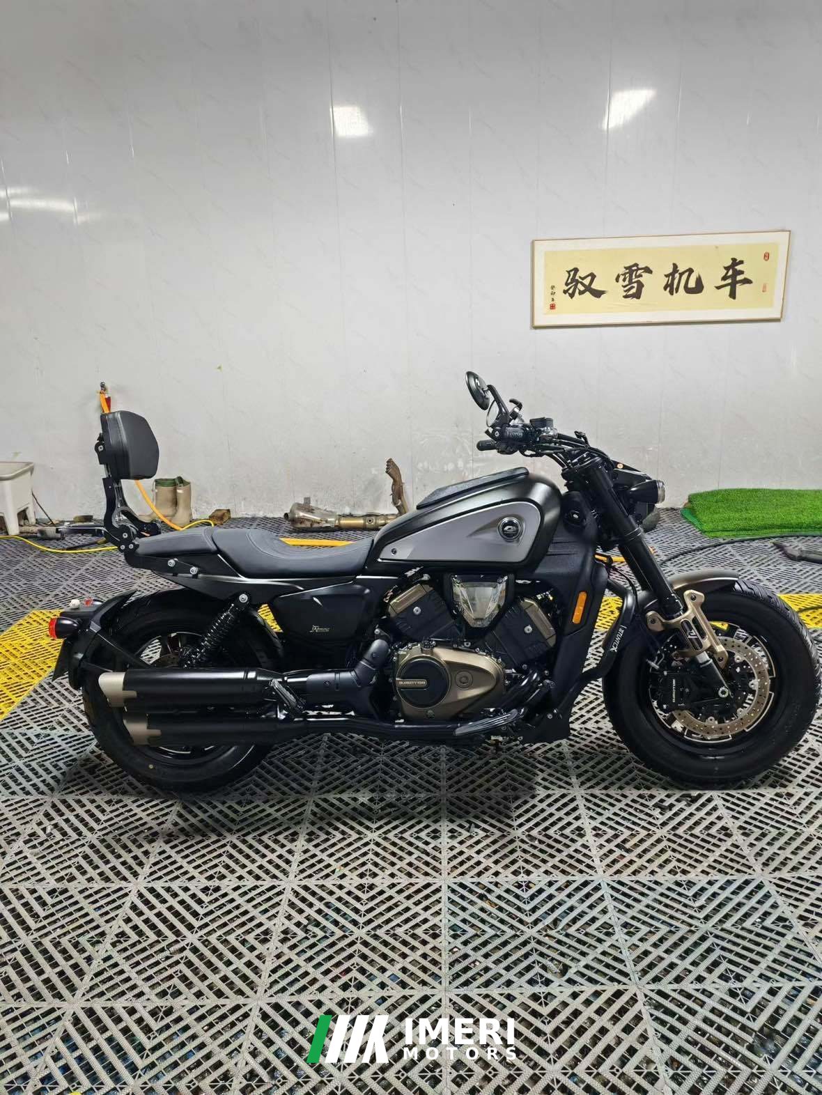 2025 QJMOTOR Shan 600 560 cc