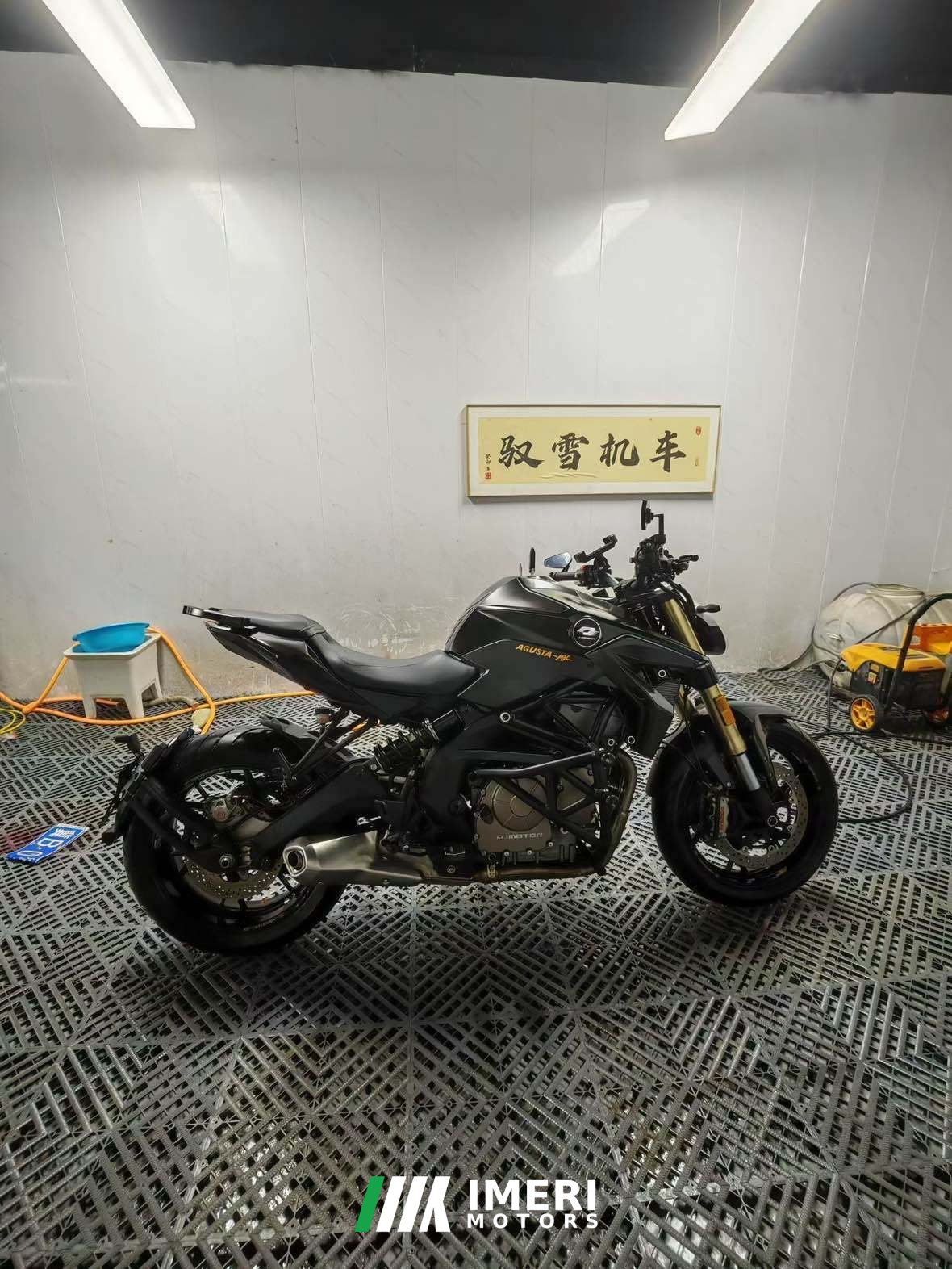 2020 QJMOTOR Chaser 600 680 cc