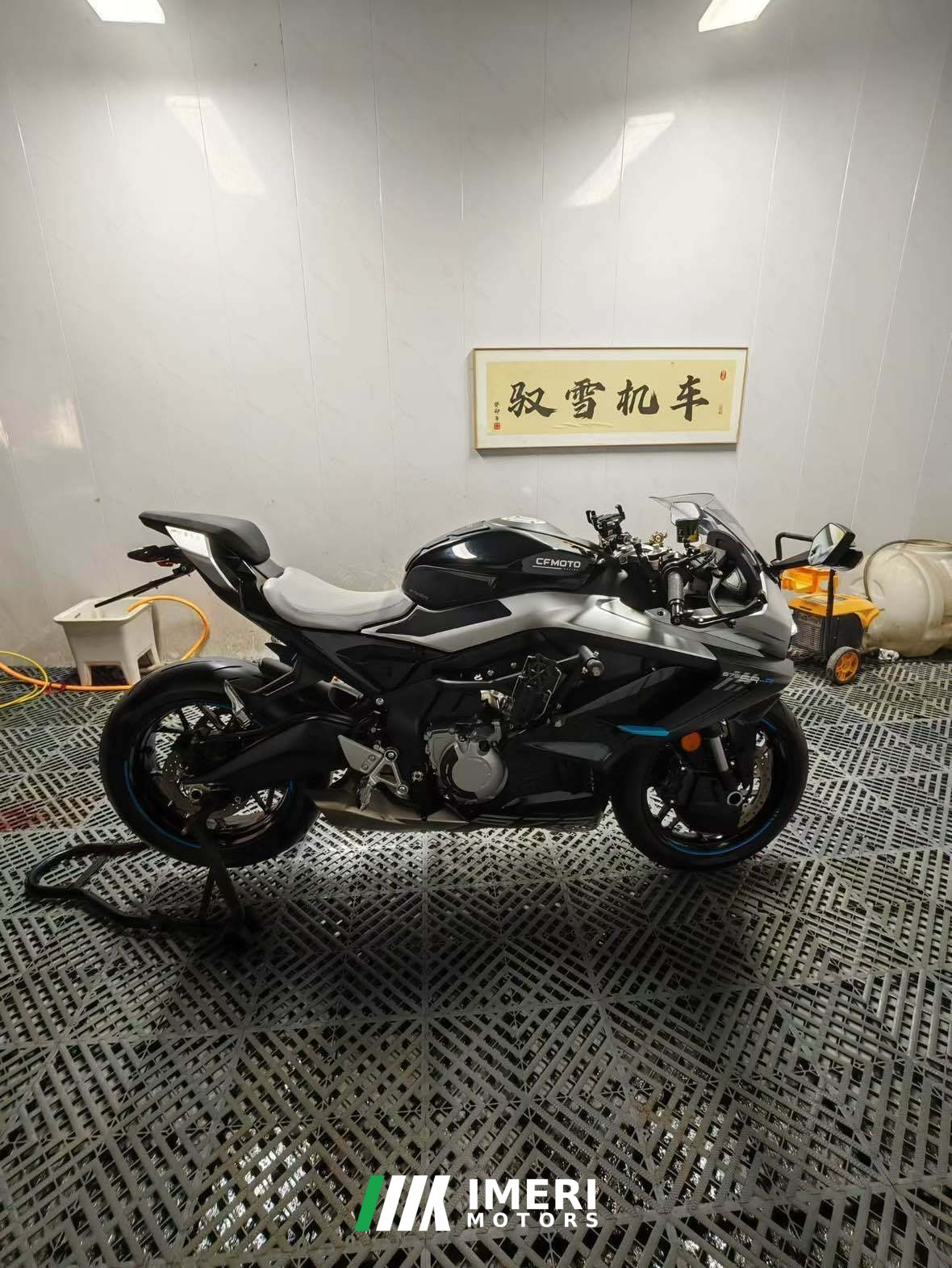 2024 CFMOTO 675SR-R