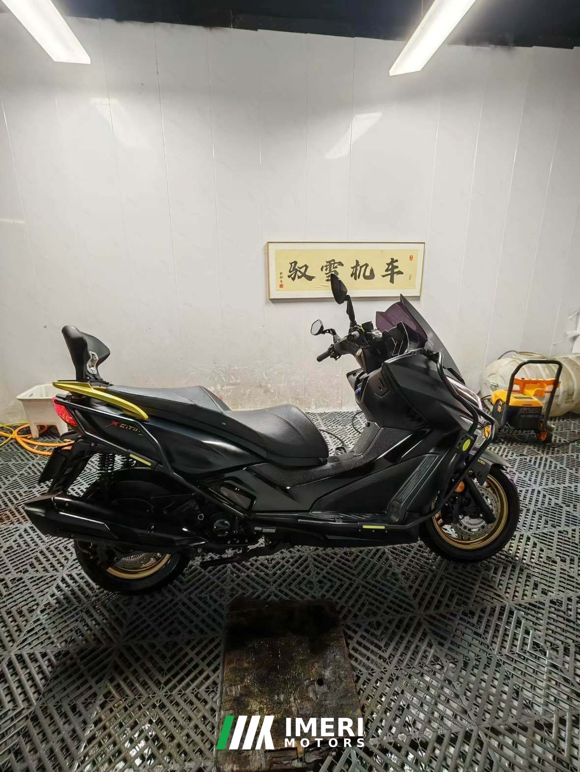 2024 KYMCO Xingting 250