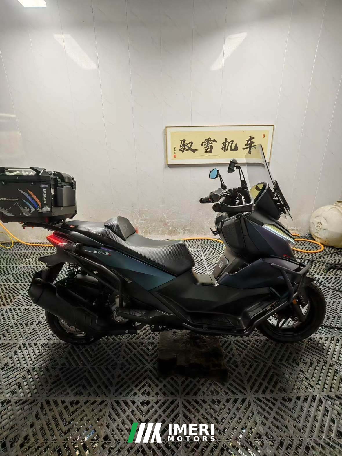 2024 Voge SR250GT