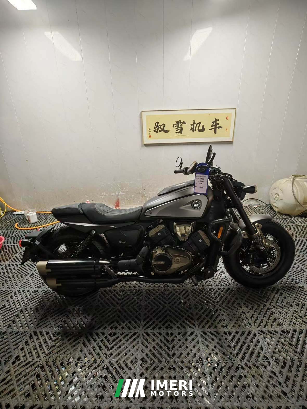 2024 QJMOTOR Shan 600 560 cc