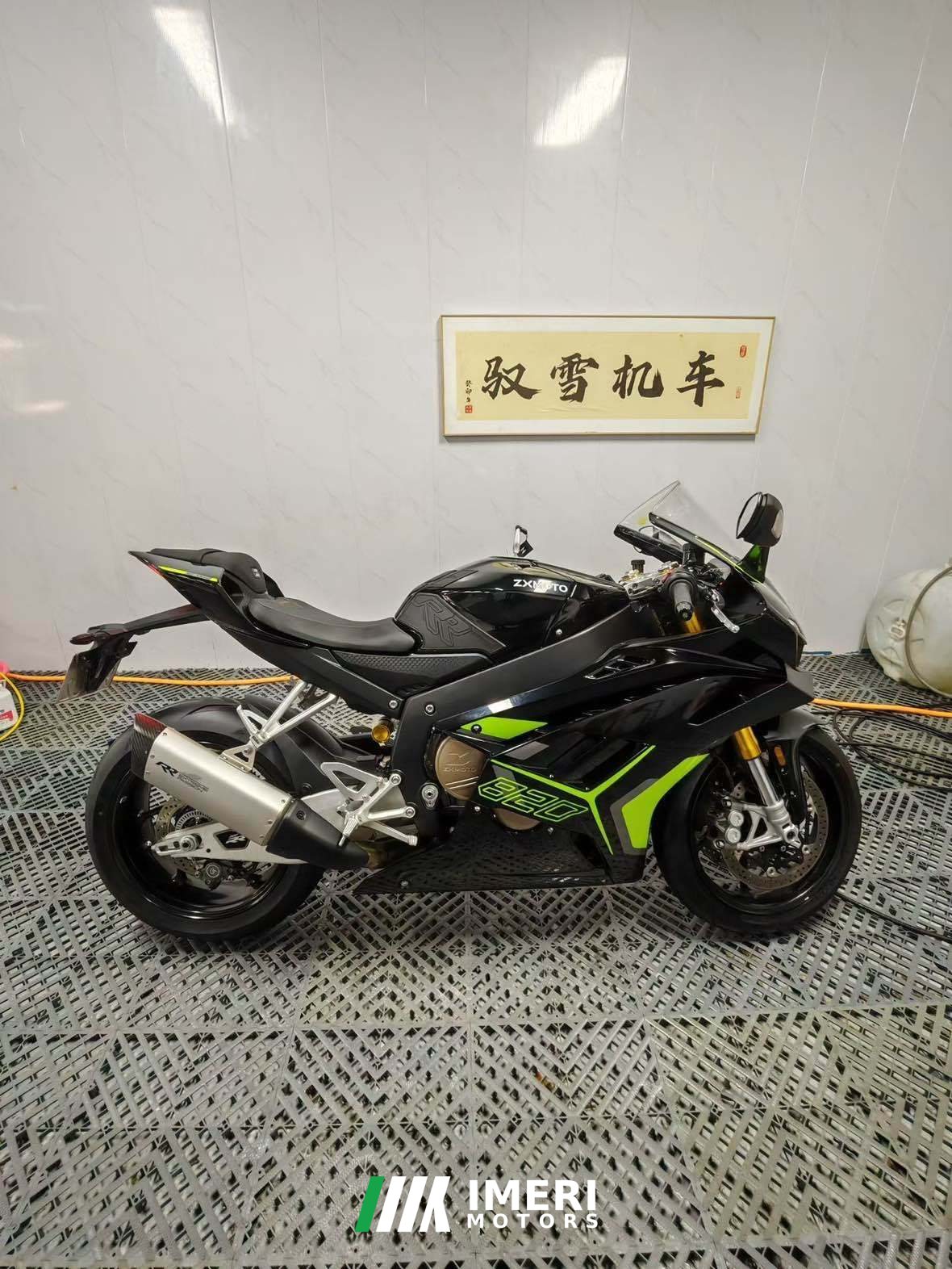 2026 Zhangxue Motorcycles 820RR