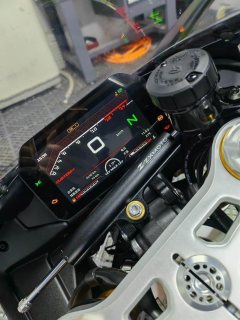 Zhangxue Motorcycles 820RR - ფოტო 3