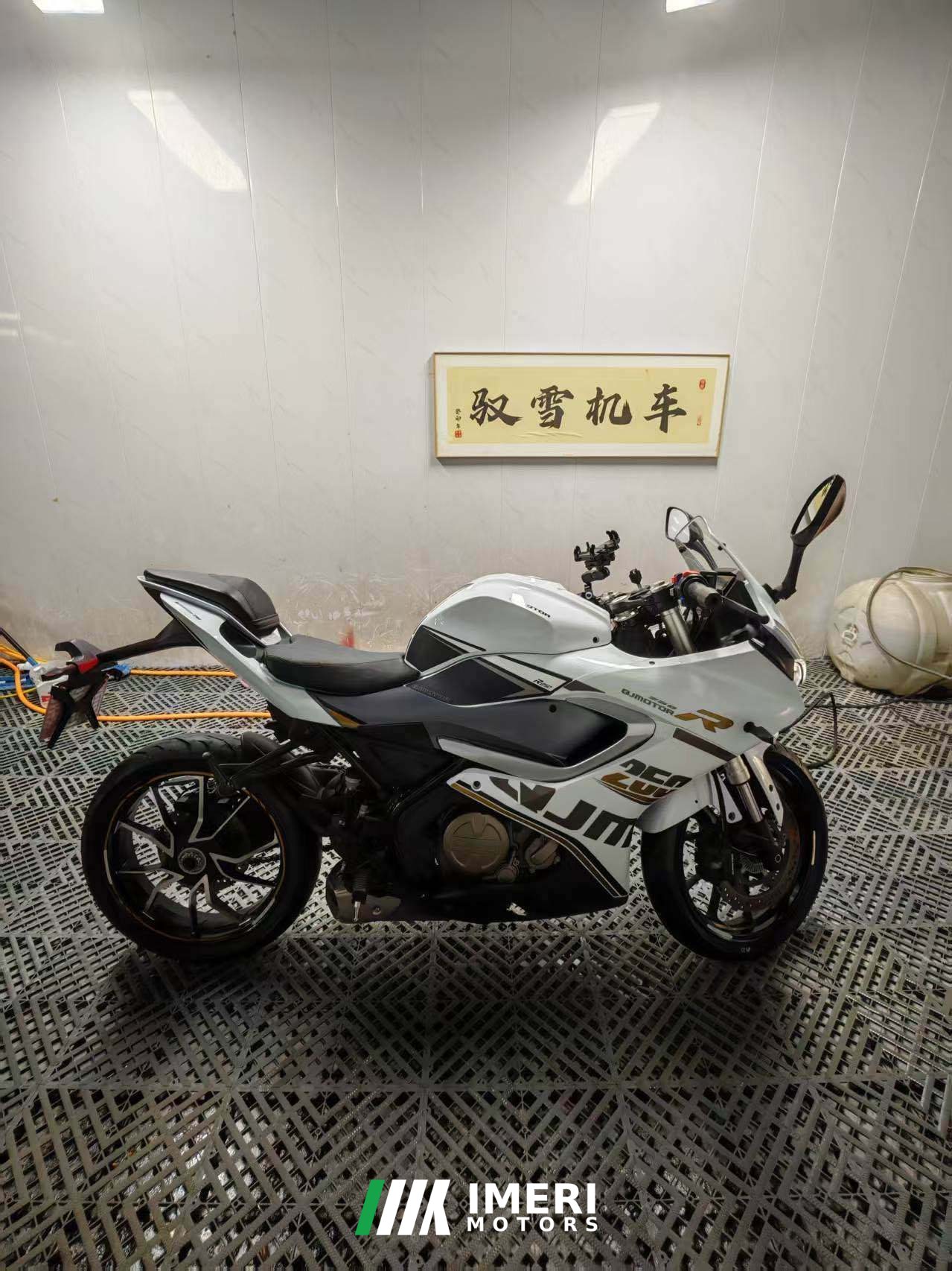2022 QJMOTOR SRK 250