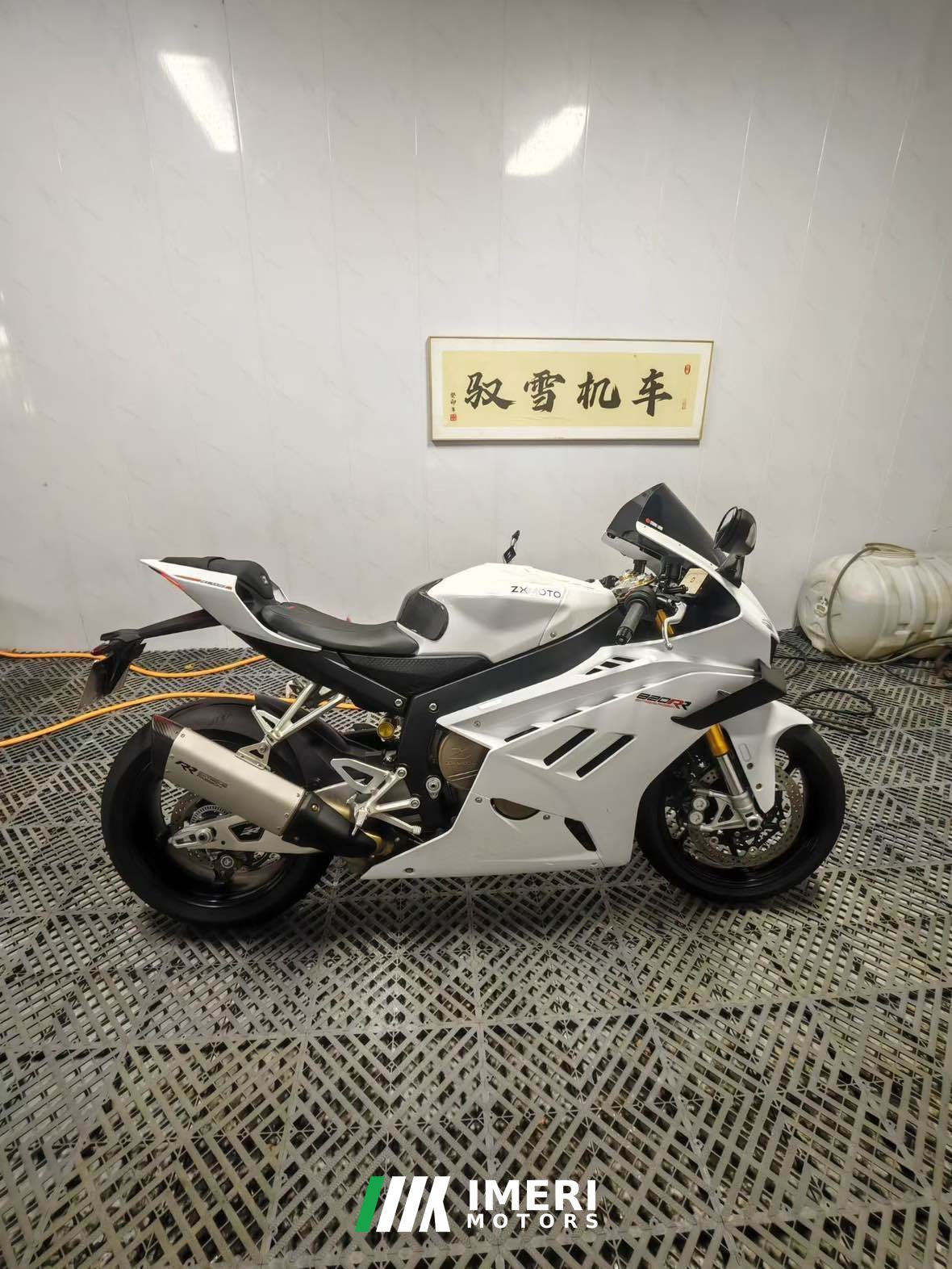 2026 Zhangxue Motorcycles 820RR