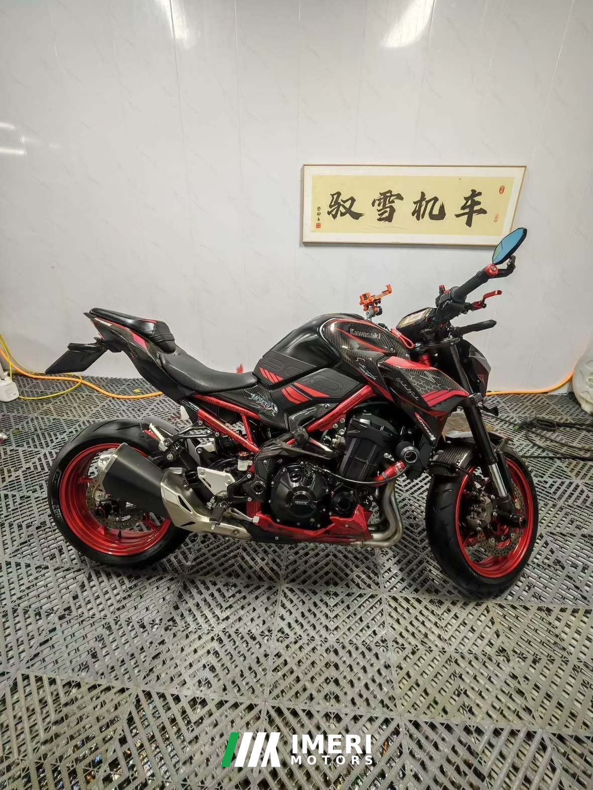 2021 Kawasaki Z900 950 cc