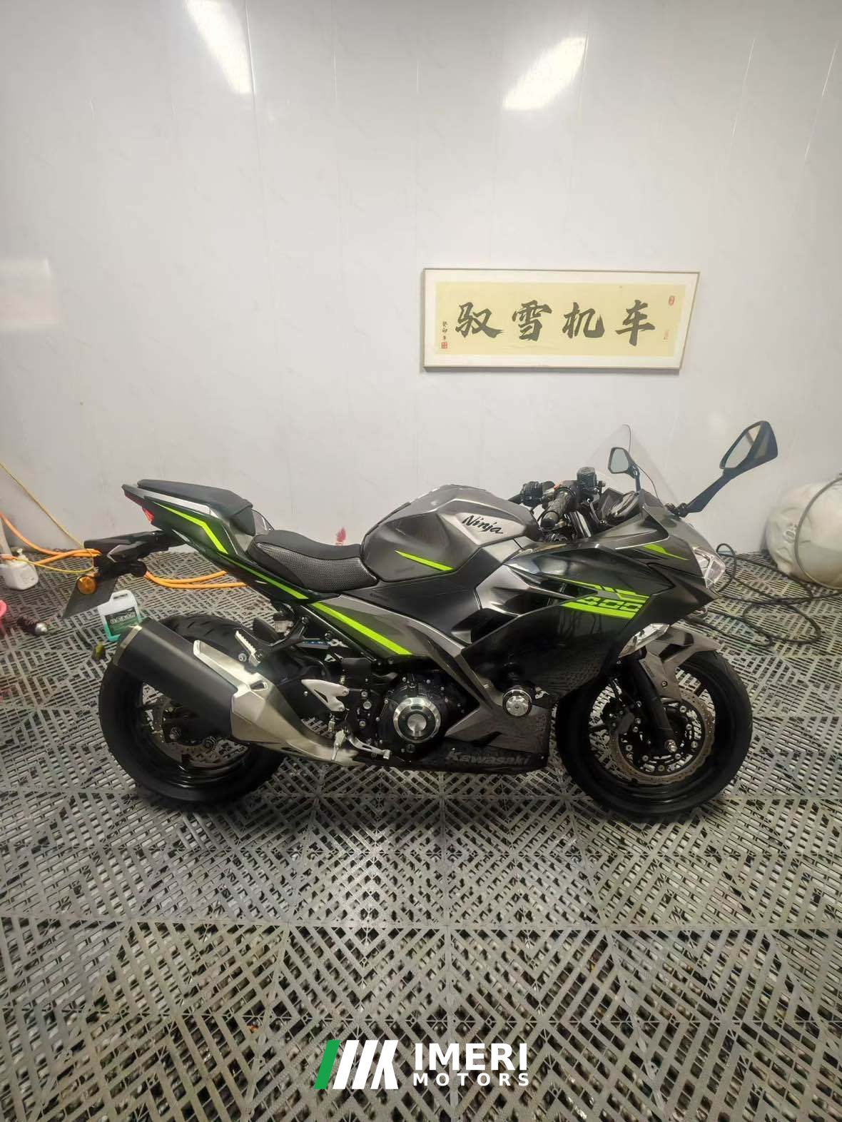 2021 Kawasaki Ninja 400