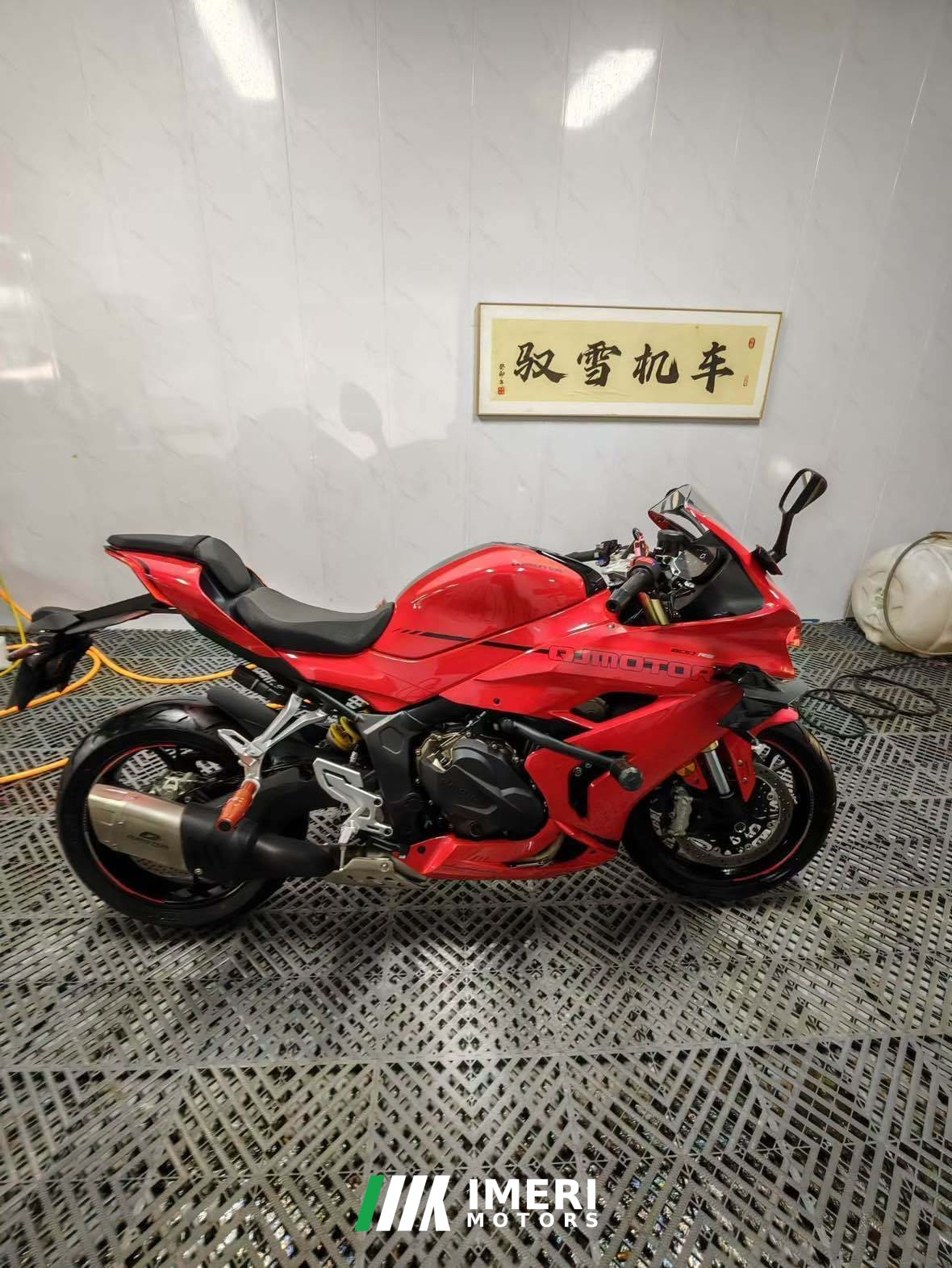 2025 QJMOTOR Sai 600 680 cc