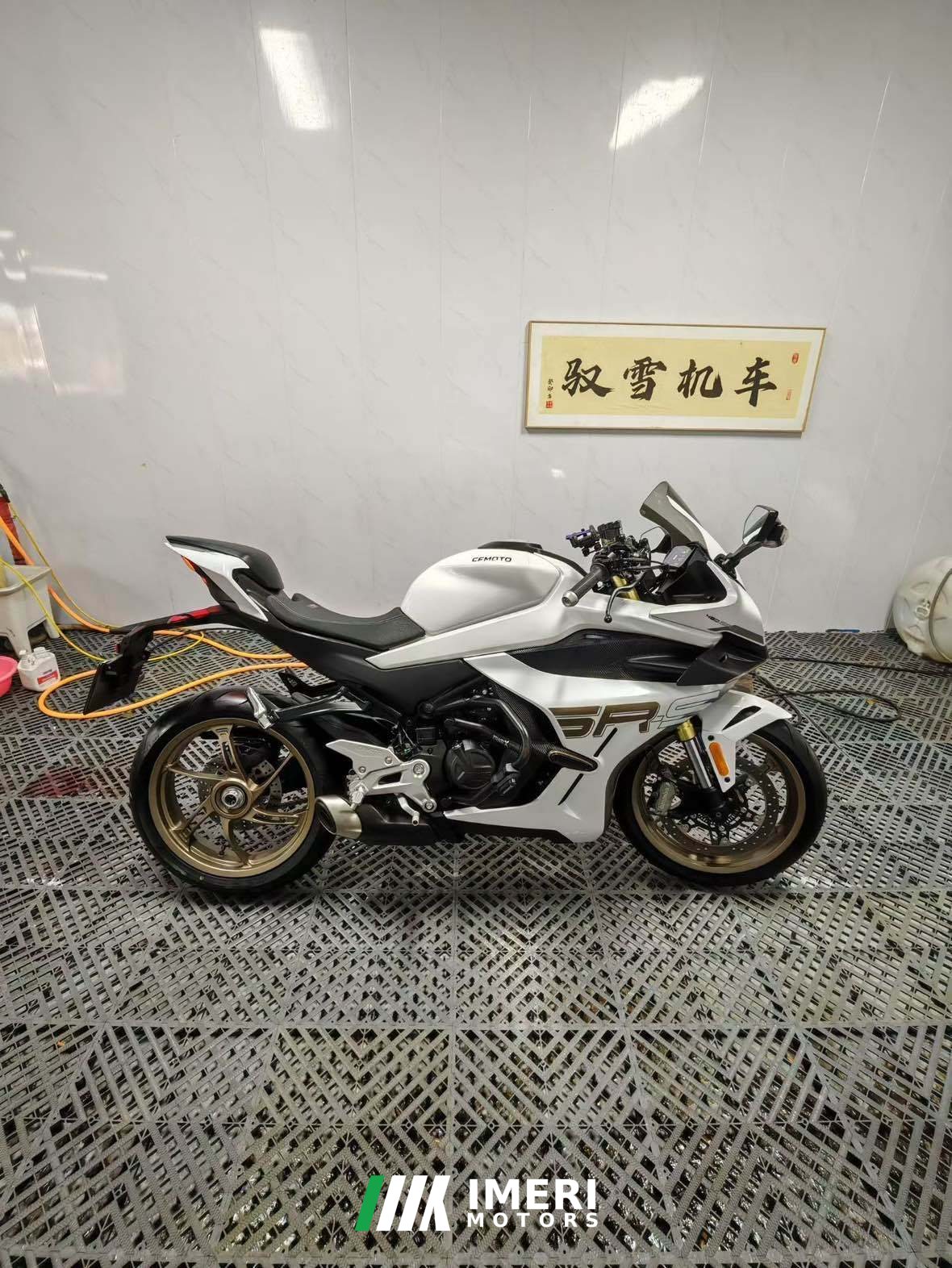 2024 CFMOTO 450SR